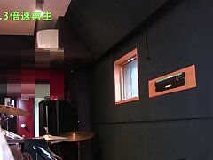 piano Japanese Temptress Desires Her Boyfriends Skilled Hand Play