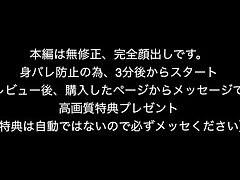 FC2-PPV-3261969 Intense Passion Tight Pussy Thrills in Deep, Hard Sex Adventure