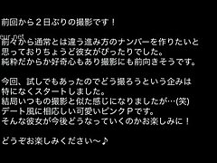 37B-256440680ef1b6b77fd Hot New Entertainer Makes Steamy AV Sex Debut Live On Camera