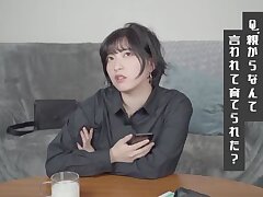 KMHRS-019 Seaside Bliss Teen's Passionate Blowjob for Her Beachside Love