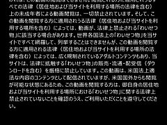 071317-009 Tight-Pussyed Slim Japanese Beauty Gets Hardcore Fucked Deep