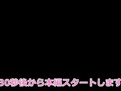 454635633 Honami Uehara’s Sexy Amateur Fuck Fest Thrills Fans at S1 Gather-Up