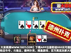 060520_003-carib Sizzling Asian Temptress Unleashed Passion & Extreme Depths