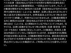 112117-002 Mika and Kitty Explore Intense Lesbian Desire Together