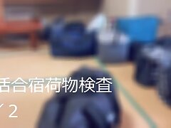 02-2-1 Japanese Lover Gives Her Man a Tender Handjob