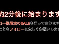 mrle5291 Adorable Asian Cutie Gets Intensely Pleasured by Hung Stud