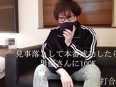 kiken19kou Seductive Kinky Diva Finds Extreme Pleasure in Rough Bondage Sex