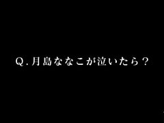 BBAN-107 Hot Asian Babe Gets Fucked Hard in Explicit Adult Scene