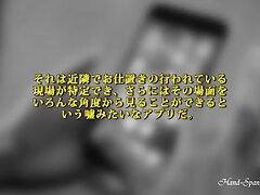 0370_HS-AFSPSN_HD Sizzling MILF Rides Hard Cock, Screaming in Ecstasy & Juices Flow