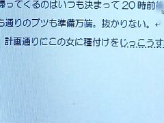 meyd-368_FULL_24554 Seductive Beauty Thrills With Her Expert Blowjob Techniques