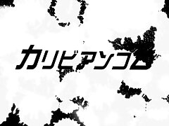 120416-001 Adorable Babe Nails Stunning Blowjob Technique on Rock-Hard Cock