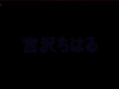 SNBT02 Tiny Japanese Temptress Small Tits, Big Pleasure, Ultimate Cumshots!